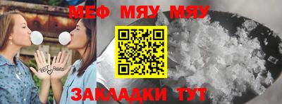 кокс Рузаевка
