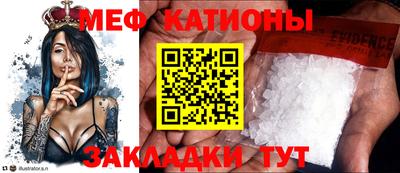 PSILOCYBIN Рязань