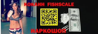 PSILOCYBIN Рязань