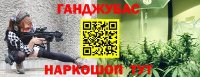 PSILOCYBIN Рязань