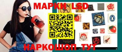 кокс Рузаевка
