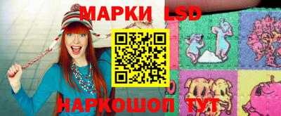 кокс Рузаевка