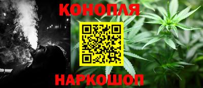 кокс Рузаевка