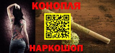 альфа пвп Рыбинск