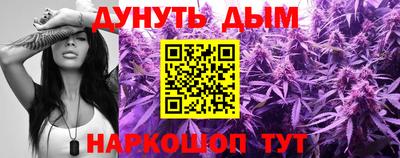 кокс Рузаевка