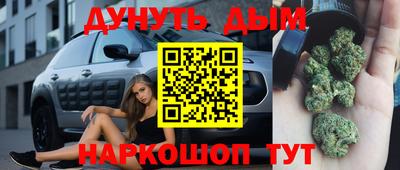 альфа пвп Рыбинск