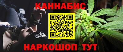 альфа пвп Рыбинск
