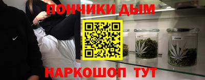 кокс Рузаевка