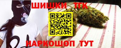 PSILOCYBIN Рязань