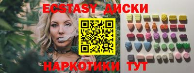 кокс Рузаевка