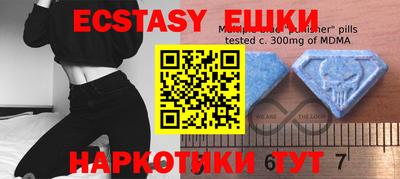 PSILOCYBIN Рязань