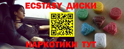 кокс Рузаевка