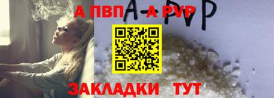 PSILOCYBIN Рязань