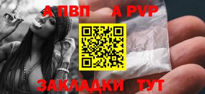 PSILOCYBIN Рязань