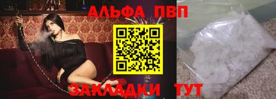 PSILOCYBIN Рязань