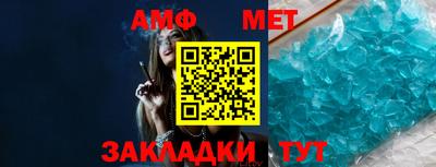 кокс Рузаевка