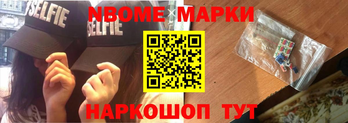 ЛСД экстази ecstasy Семилуки